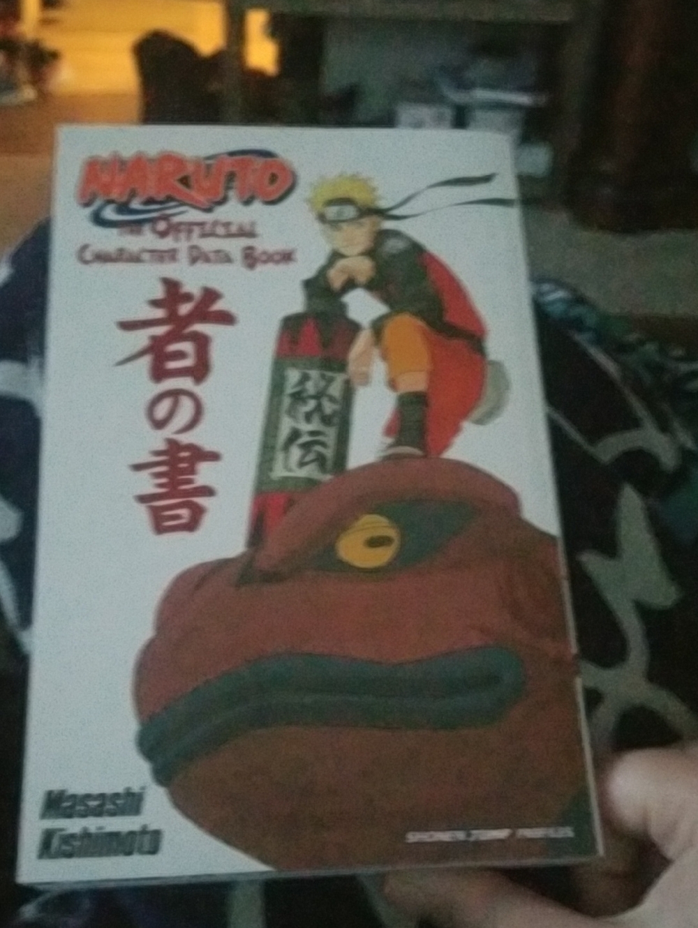 Naruto Official Character Data Book - White, Red, Orange Cover